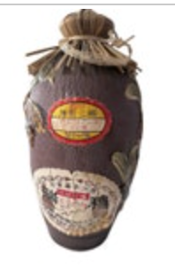 Vintage Japanese Ryukyu Awamori Clay Sake Bottle Straw Top 6.5” Tall Vase