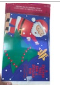 Hallmark Santa Claus Count-Down-To-Christmas Calendar NEW SEALED