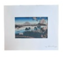 Hiroshige Japanese Woodblock Print Landscape Park Water Cherry Blossom 5.5” X 3”