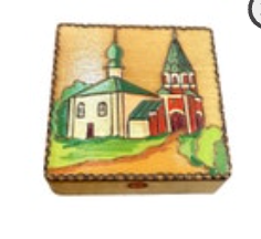 Vintage Russian Suzdal Hand Painted Wooden Trinket Box USSR 1986