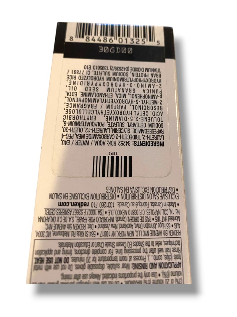 Redken New Shades EQ Cream 03BR Brown Red 2.1 oz Color Equalizing Conditioner Color