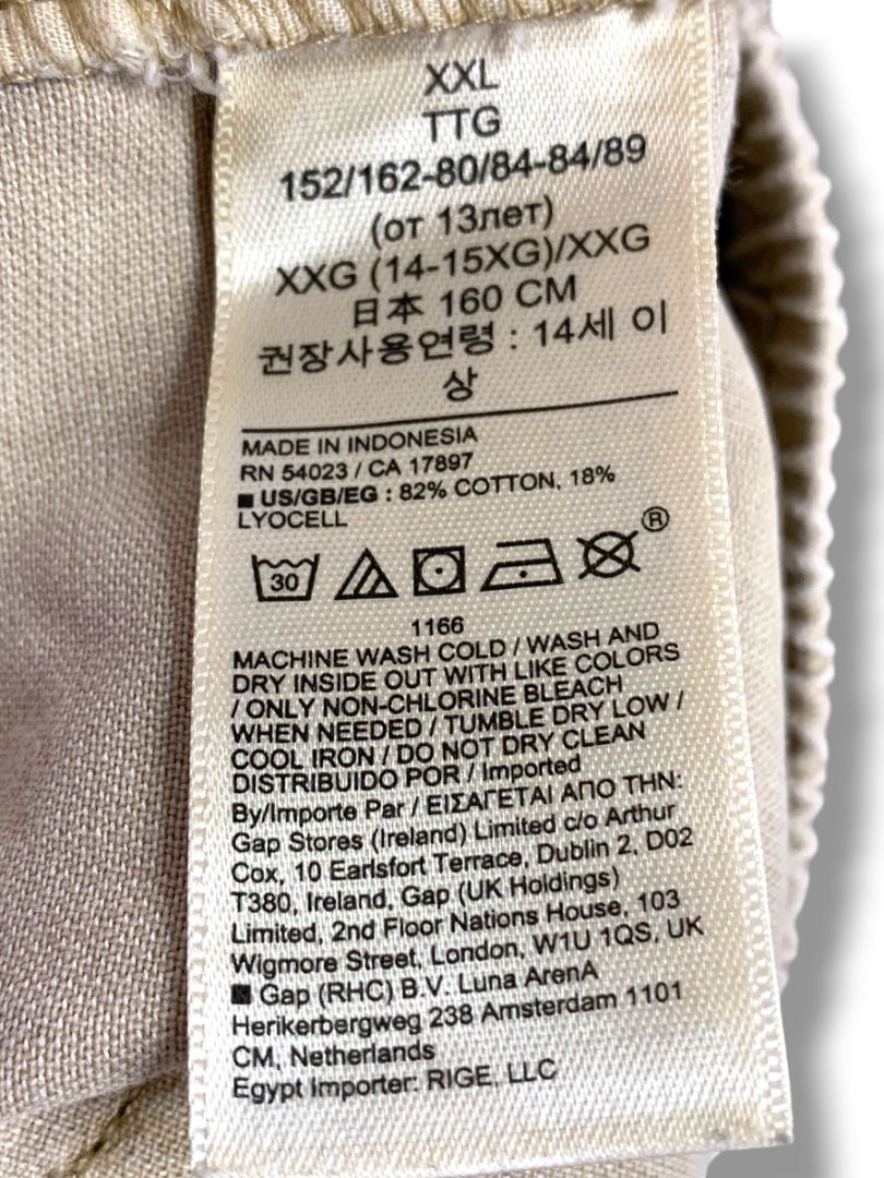 Size XXL Gap Kids Girls Pull On Tan Shorts Pockets Elastic Drawstring Waist