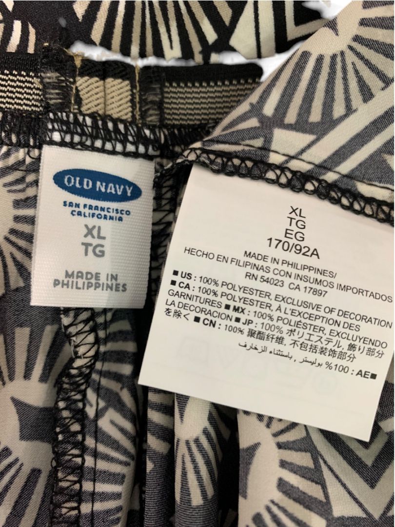 Size XL Old Navy Pull On Maxi Skirt Black Tan Print Elastic Waist