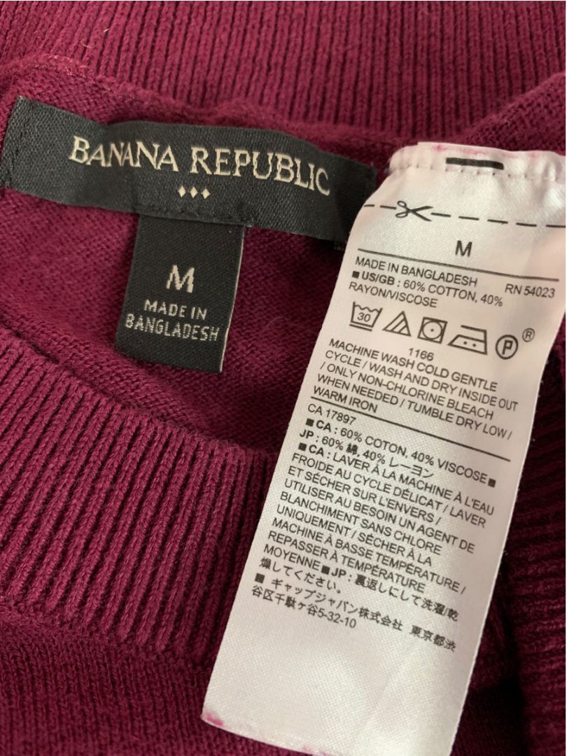 Medium Banana Republic Womens Merlot Crewneck Lightweight Sweater