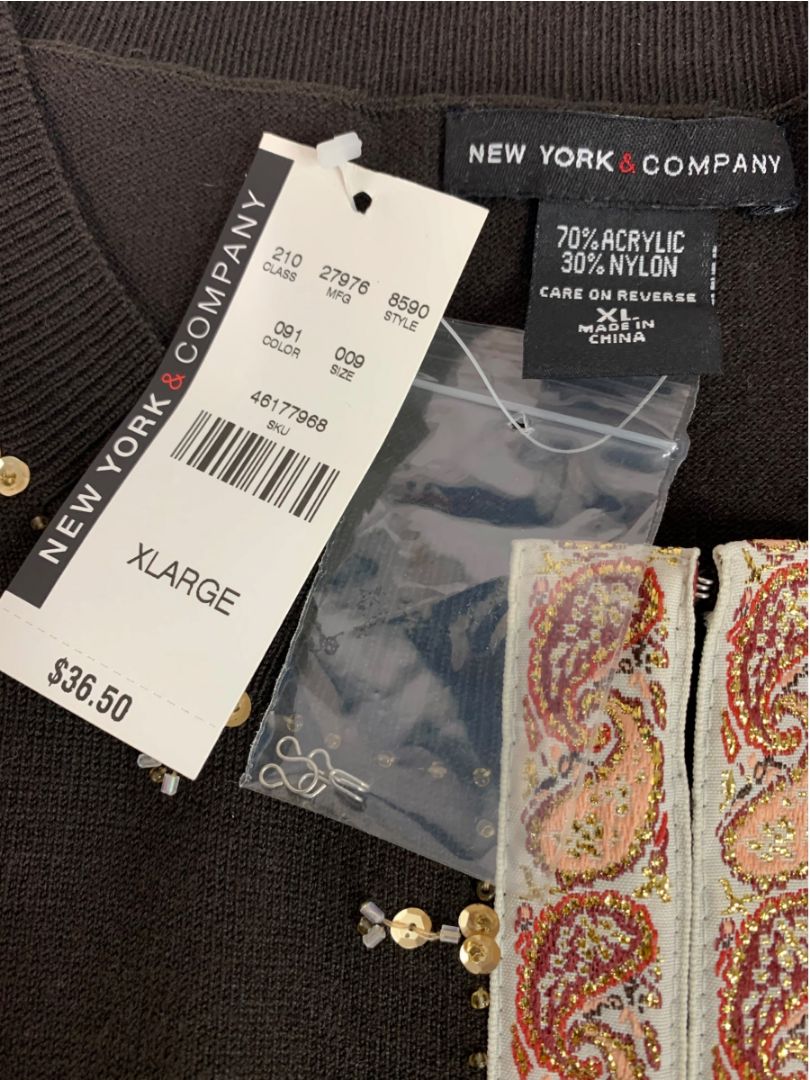 Size XL New York & Co Womens New Cardigan Sweater Embellished Brown