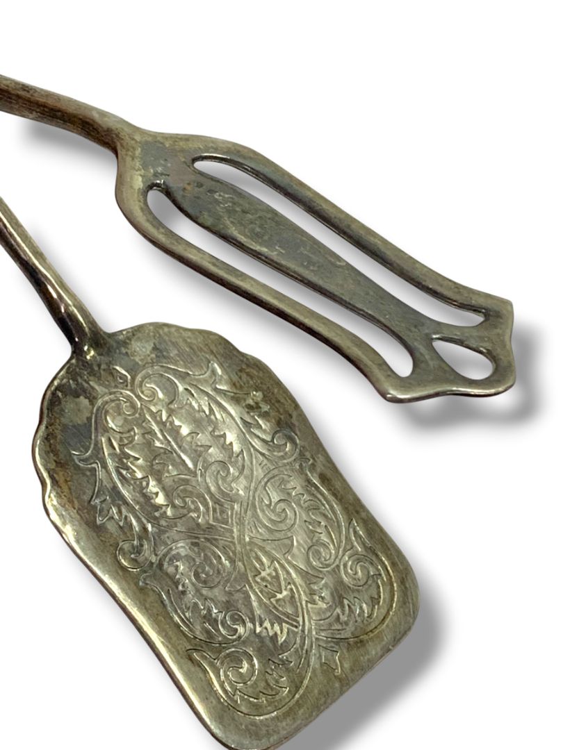 Vintage Silverplate Ornate Dessert Serving Tongs Zinc Alloy 8.5"