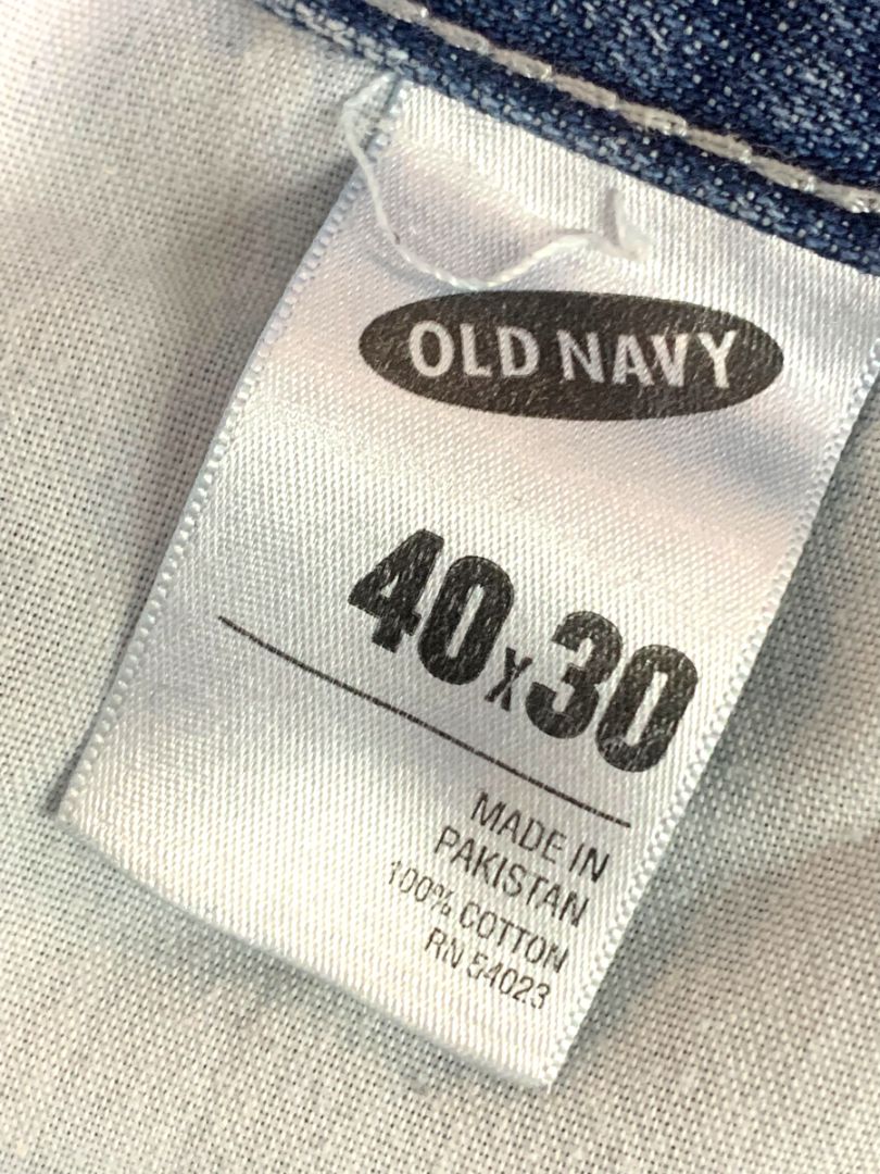 40 x 30 Old Navy Mens Jeans Carpenter Style The Authentic Loose Painter