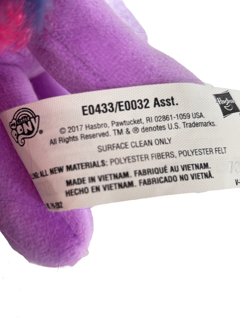 Hasbro My Little Pony Purple Twilight Plush Stuffed Animal Horse 7"
