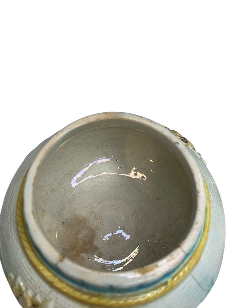Antique Majolica Lily Pond Lidded Jar Blue Yellow Flower