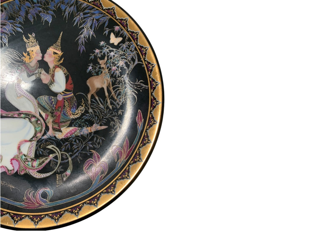 Kingdom Of Thailand Collector Plate The Betrothal Bradford Exchange 8.5 Inch