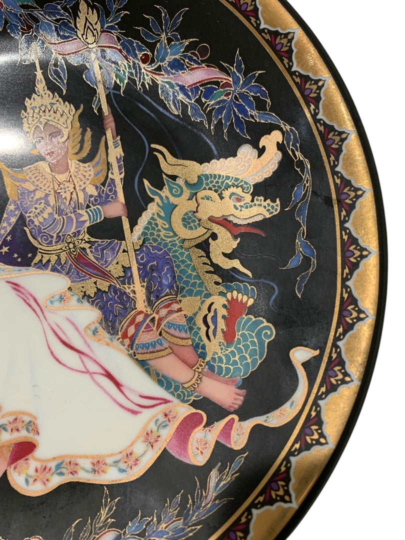 Kingdom Of Thailand Collector Plate The Magic Bow Bradford Exchange 8.5 Inch