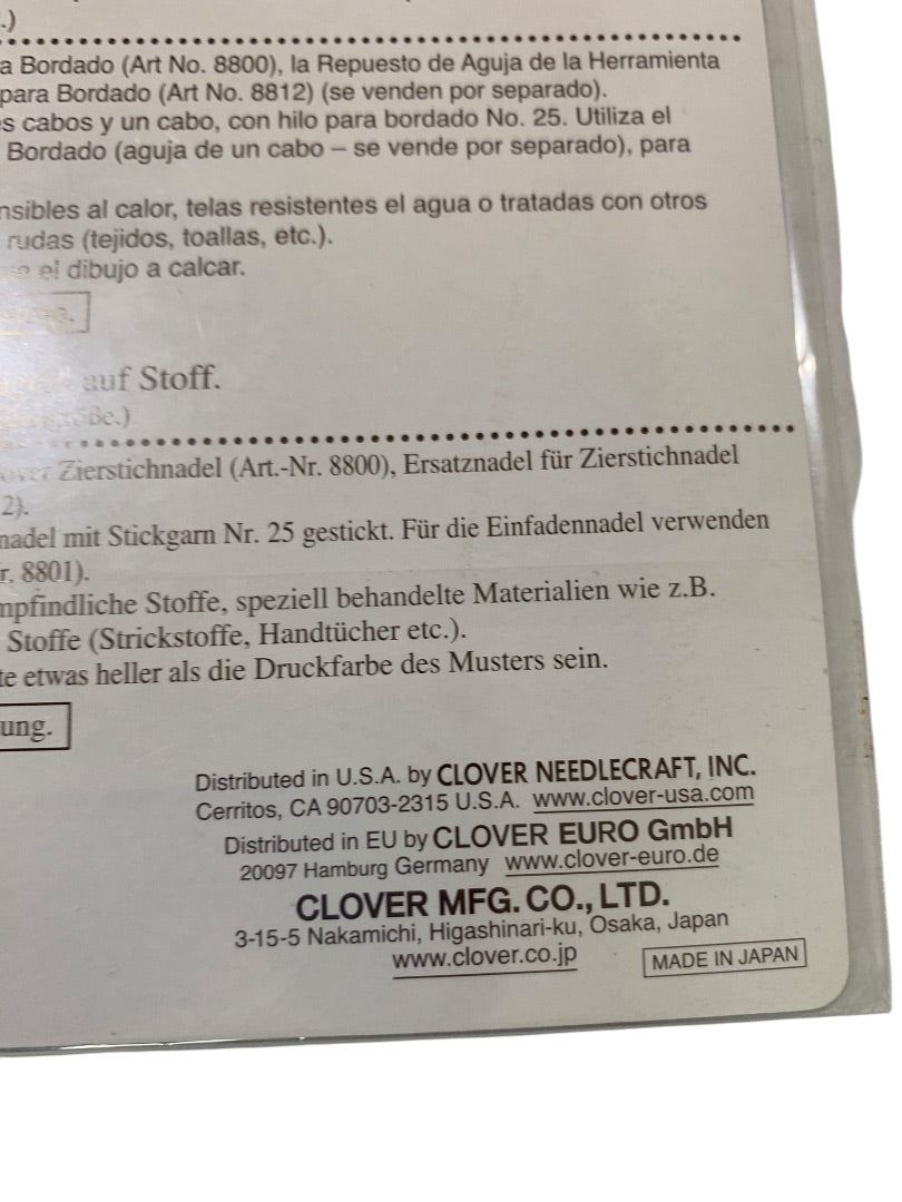 Clover Hand Embroidery Pattern New Sealed Animal Designs No. 8822 Sealed