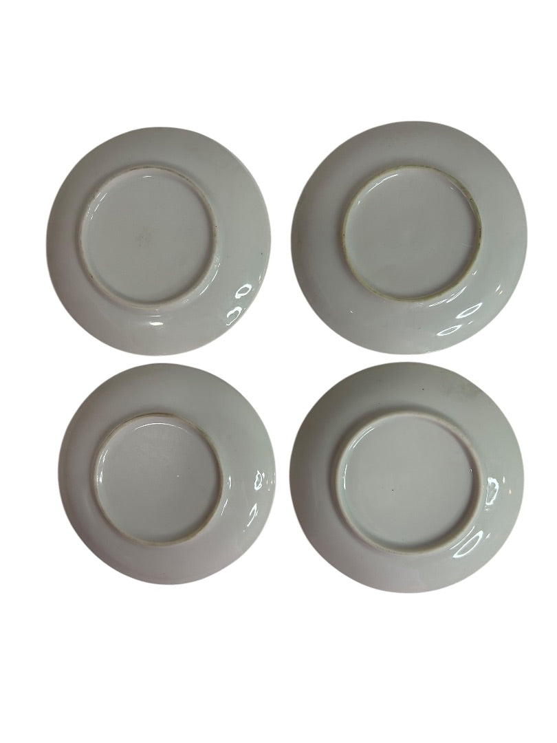 Vintage Set of 4 Antique Car 4” Gold Rim Porcelain Coasters Plate Ashtray
