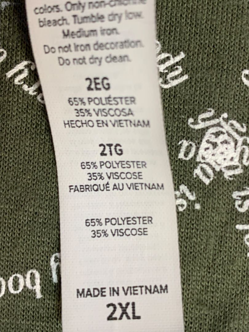 2XL Yoga Home Green Womens Olive Green Tank Top Lightweight