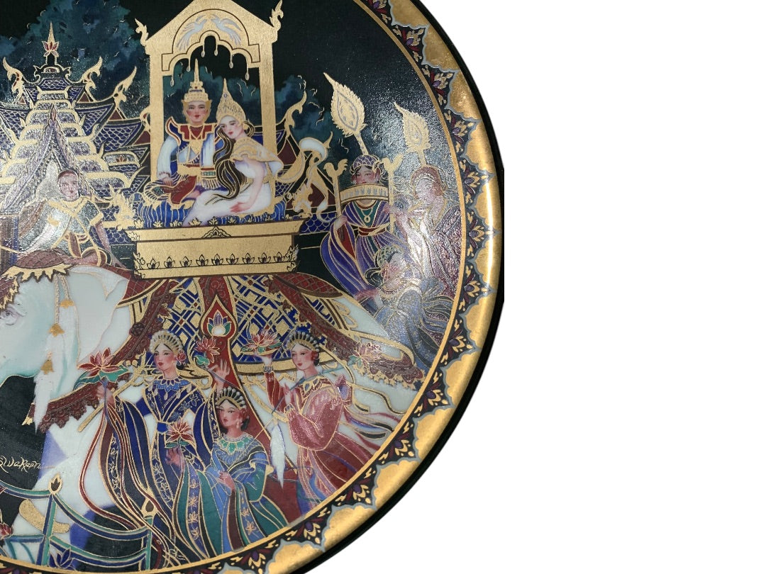Kingdom Of Thailand Collector Plate Love Story of Siam Bradford Exchange 8.5 Inch
