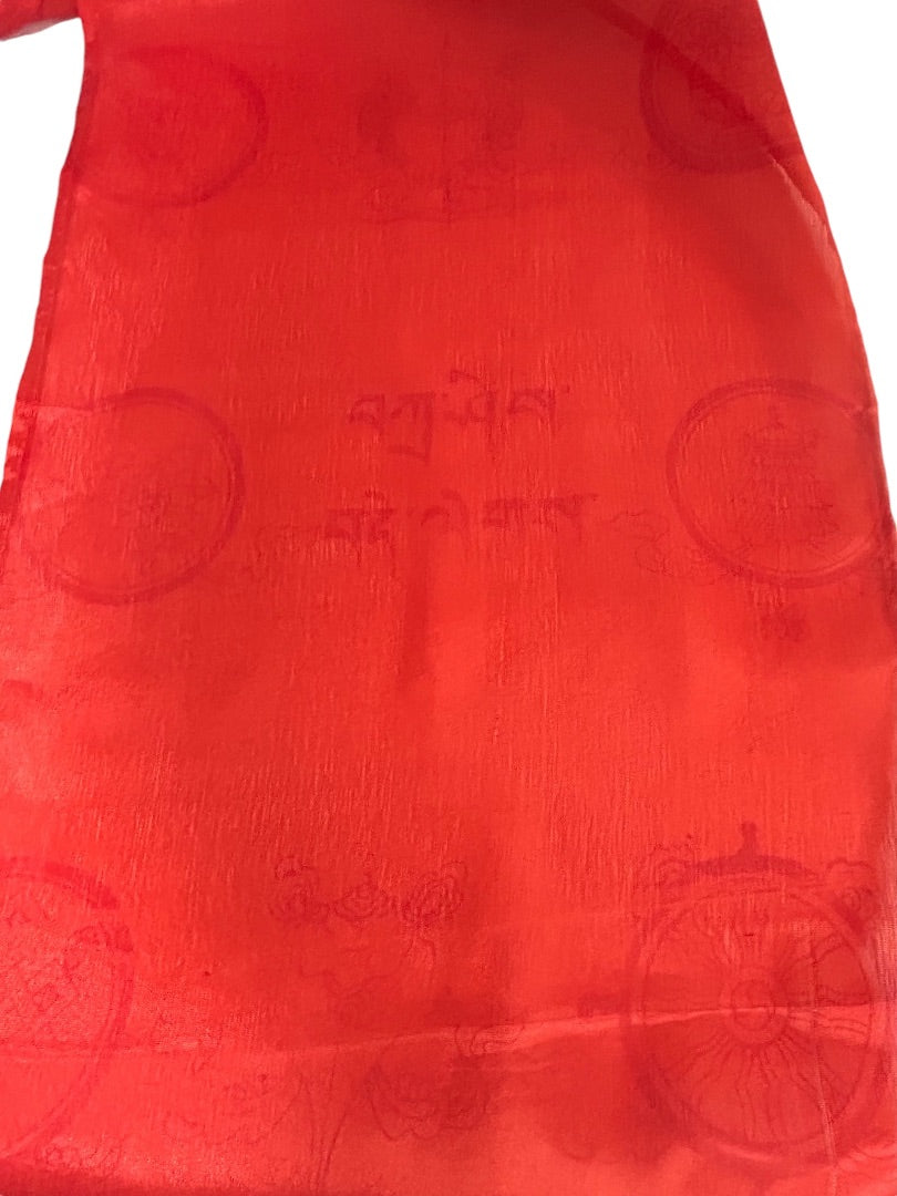 Red Woven Silk Tibetan Ceremony Scarf Subtle Pattern 12.25" x 60" Long