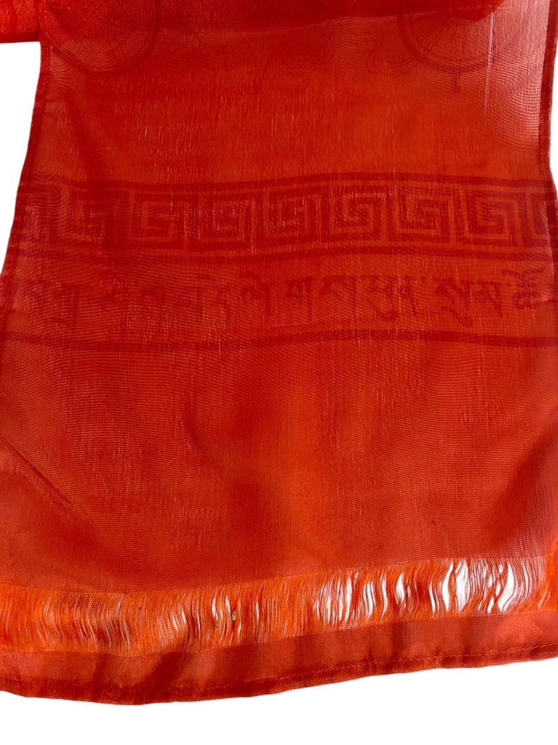 Red Woven Silk Tibetan Ceremony Scarf Subtle Pattern 12.25" x 60" Long