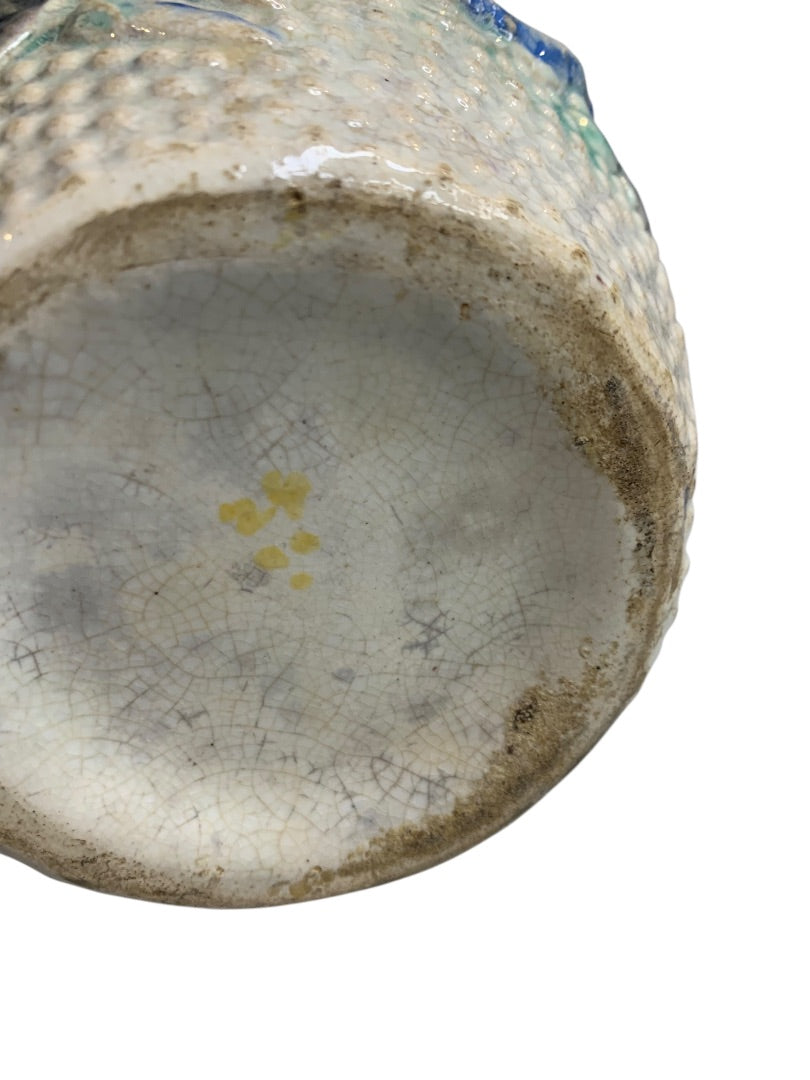 Majolica Pitcher Ribbon Pattern Antique 7.5 Inch Wildflower Ribbon