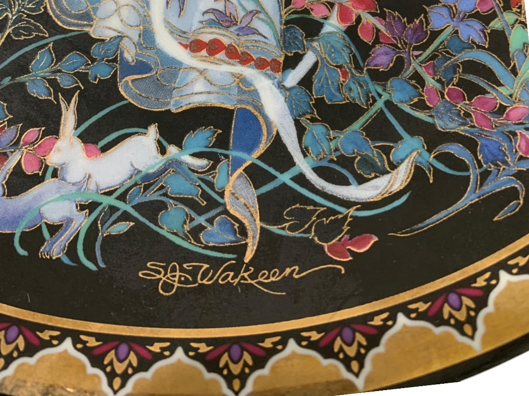 Kingdom Of Thailand Collector Plate The Exile Bradford Exchange 8.5 Inch