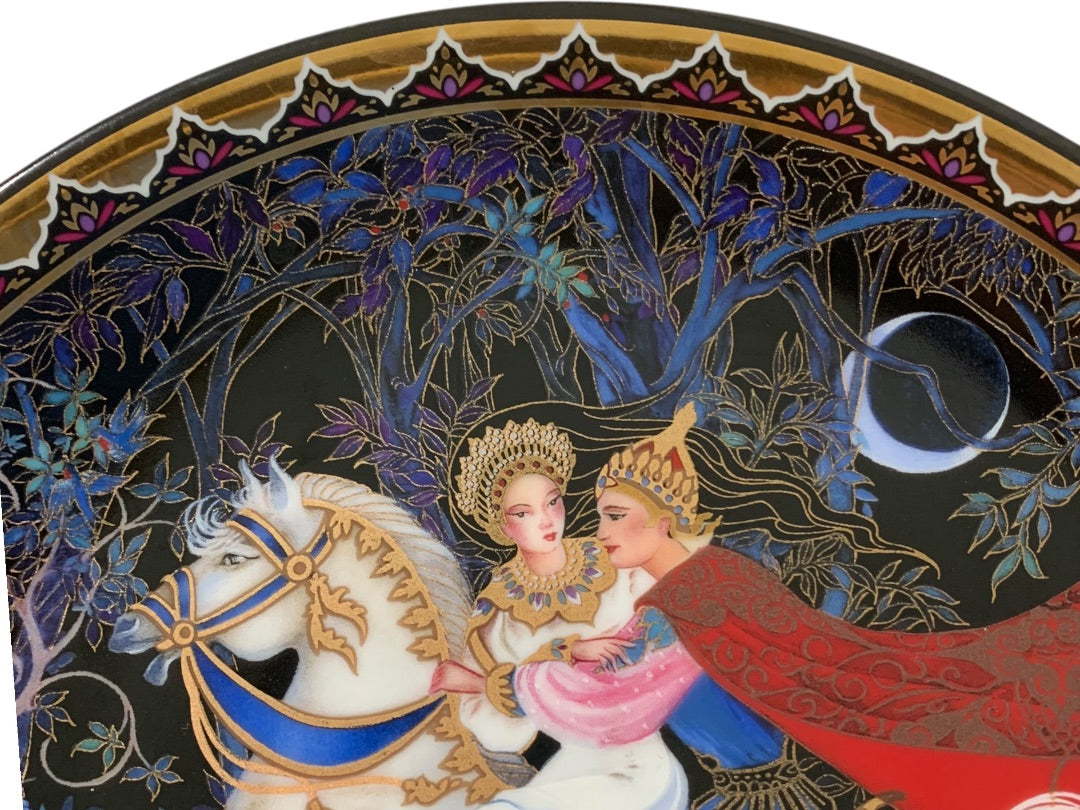 Kingdom Of Thailand Collector Plate The Exile Bradford Exchange 8.5 Inch