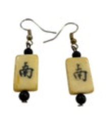 Vintage Mahjong Tile Earrings Silver Tone Hook Dangle