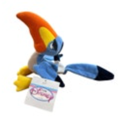 Disney Store Mini Bean Bag Plush Toy Zazu Bird The Lion King 8" Inch NWT