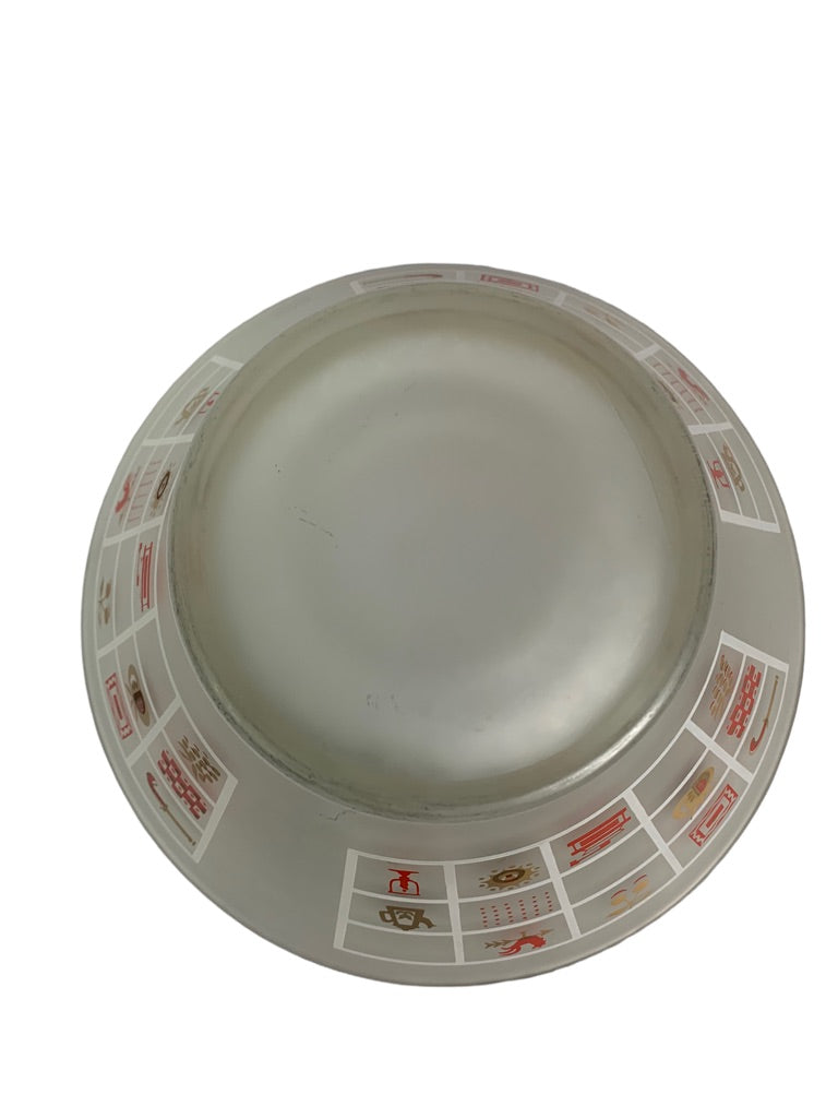 Vintage Hazel Atlas Frosted Glass Midcentury 11" Salad Bowl