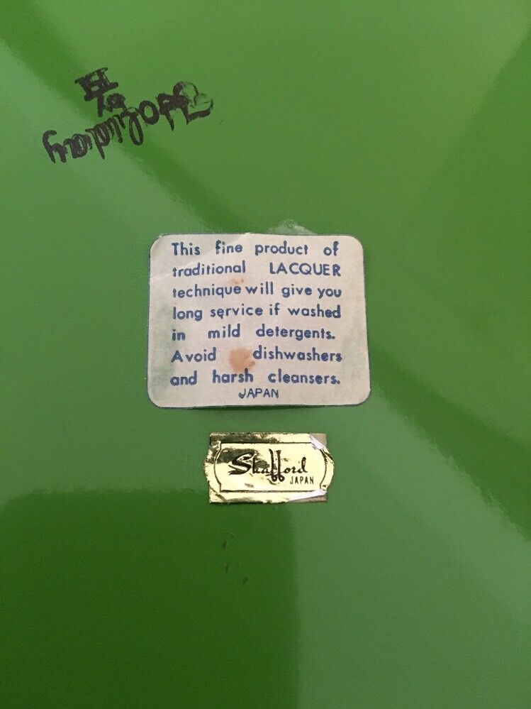 Vintage Laquerware Holiday Stafford Serving Tray Poinsettia Green Japan 13" Diameter