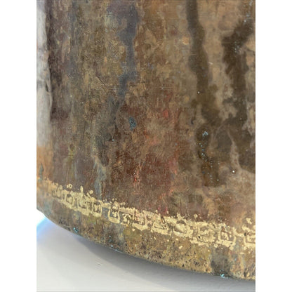 Primitive Copper Mixed Metal Hanging Pot Iron Handle Nice Gold Tone Design Trim
