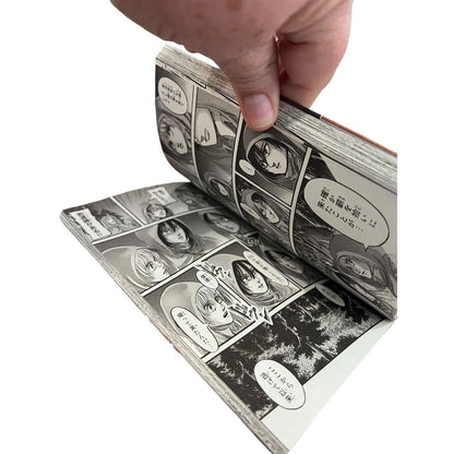 Attack on Titan Vol.18 Limited Edition Hajime Isayama special edition Excellent