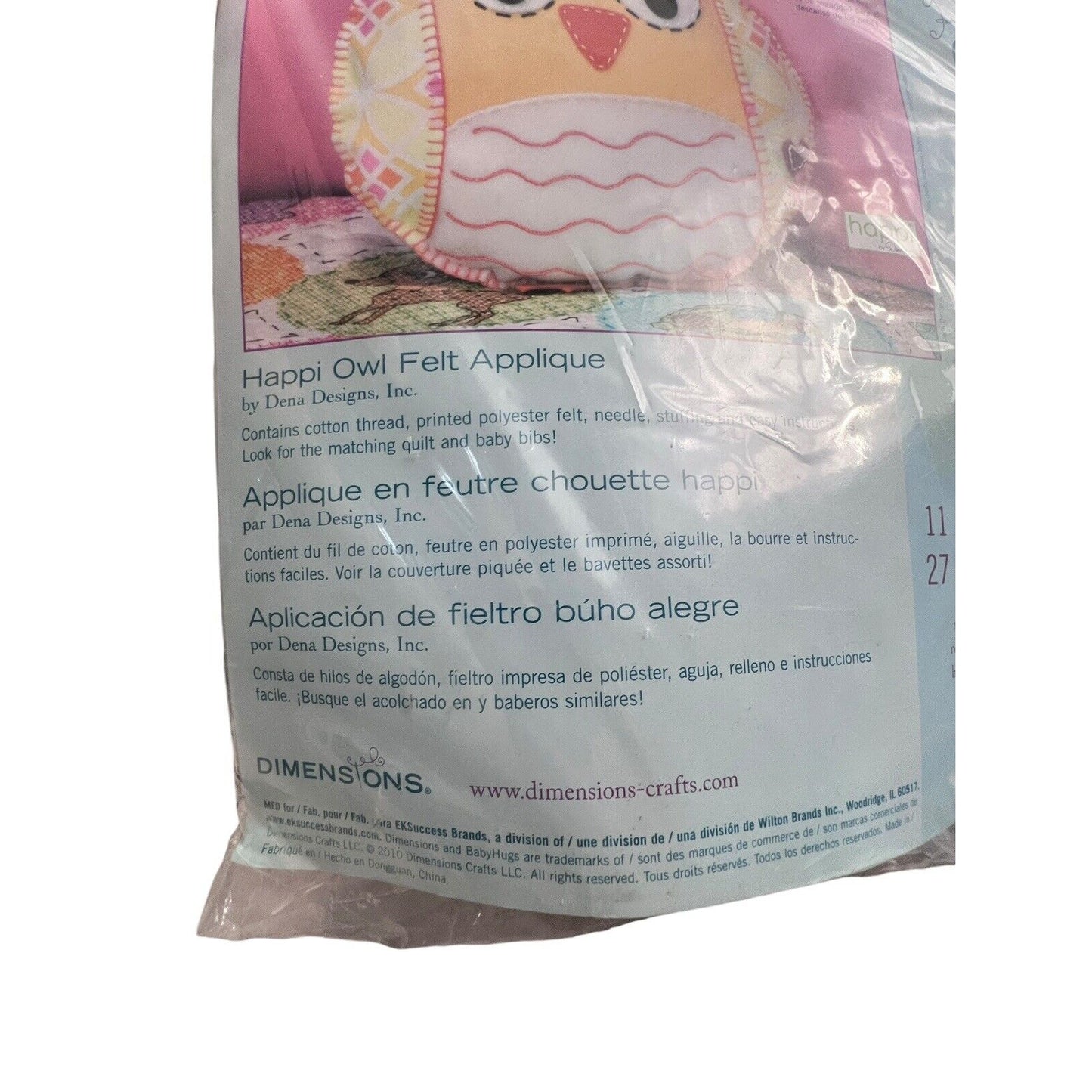 Dimensions Baby Hugs Happy Owl Felt Appliqué Pillow Craft Sewing Kit New