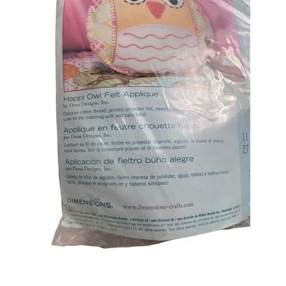 Dimensions Baby Hugs Happy Owl Felt Appliqué Pillow Craft Sewing Kit New