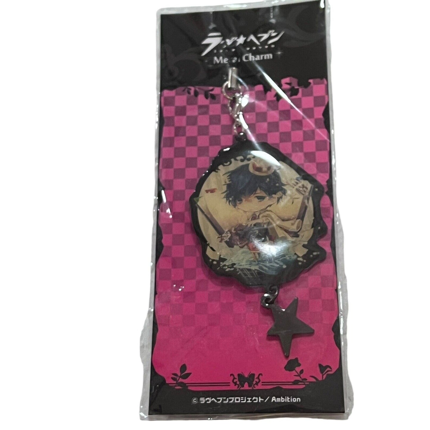 Dazai Osamu Keychain (Chibi) New Anime Key Chain Charm Pendant Metal