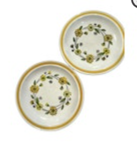 Lunastone Fantasy 1529 Salad Plates 7.25” Set Of Two Flower Yellow Daisy Mod Vtg