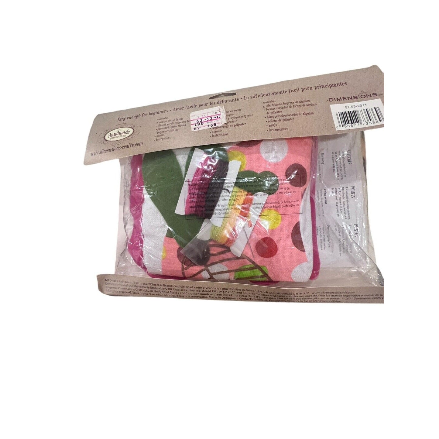 Bird Pillow Handmade Embroidery Kit by Dimensions NEW Sealed Whimsical Cute