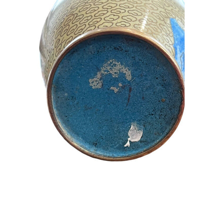 Vintage Chinese Cloisonné Butterfly Flower Motif Brass Vase Grand Millennial