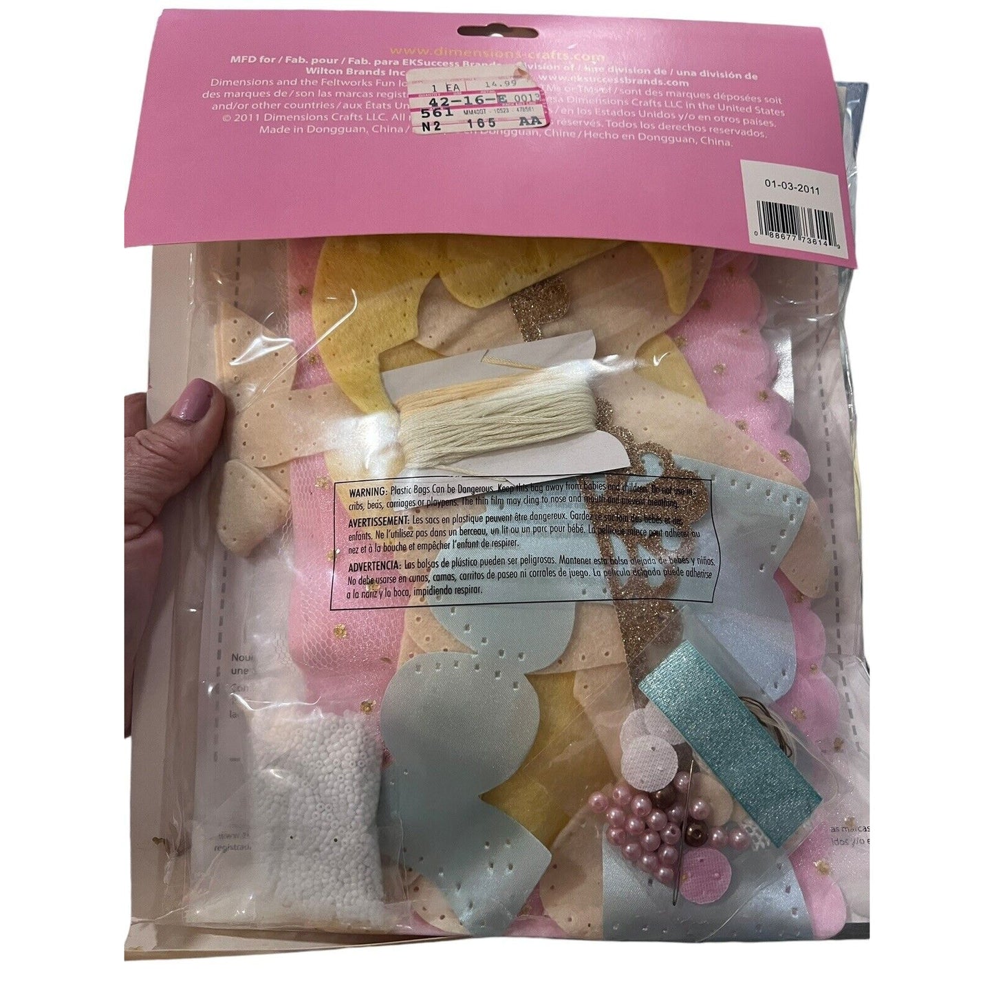 Blonde Princess Doll Feltworks Fun Embroidery Kit by Dimensions NEW Sealed Kids