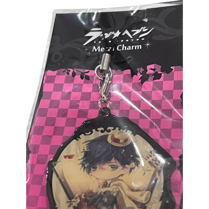Dazai Osamu Keychain (Chibi) New Anime Key Chain Charm Pendant Metal