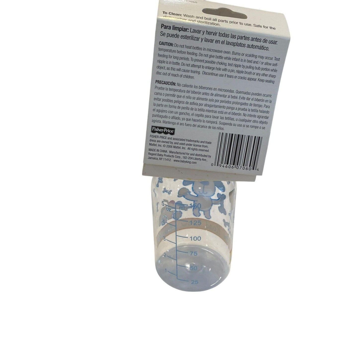 Fisher Price 5oz Baby Bottle Road Crew Puppy Truck New