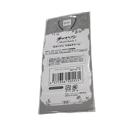 Dazai Osamu Keychain (Chibi) New Anime Key Chain Charm Pendant Metal