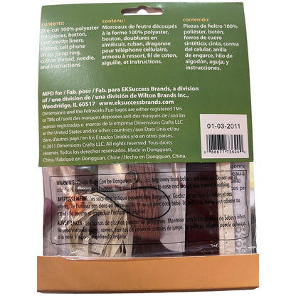 Dimensions Feltwork Fun Phone Case Cover Felt Embroidery Kit Kid Craft Brown Flo