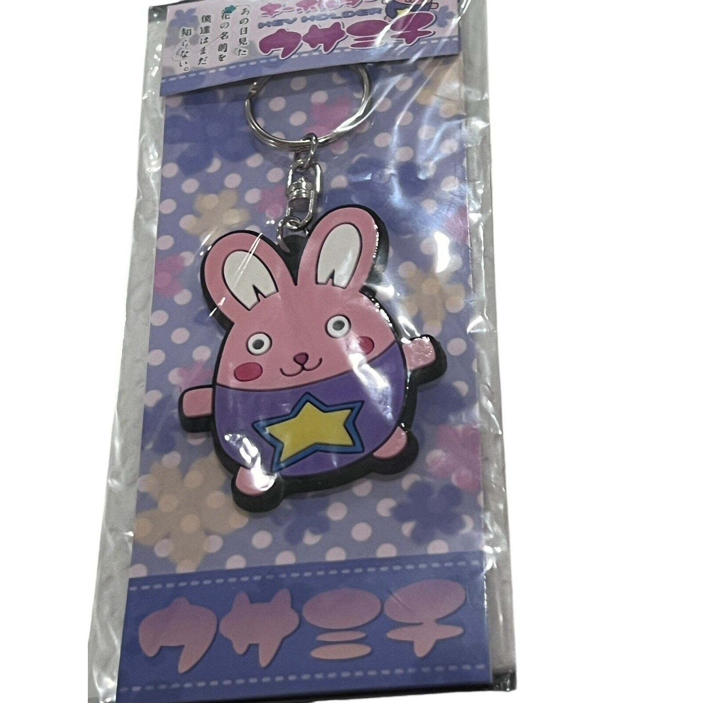 Anohana Bunny Keychain New Anime Key Chain Charm Pendant Rubber