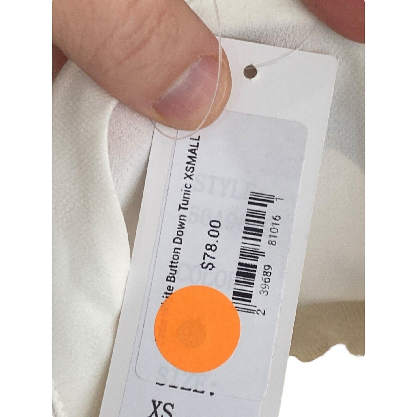 Jade Melody Tam Ivory Short Flutter Sleeve Top NEW XS Cream