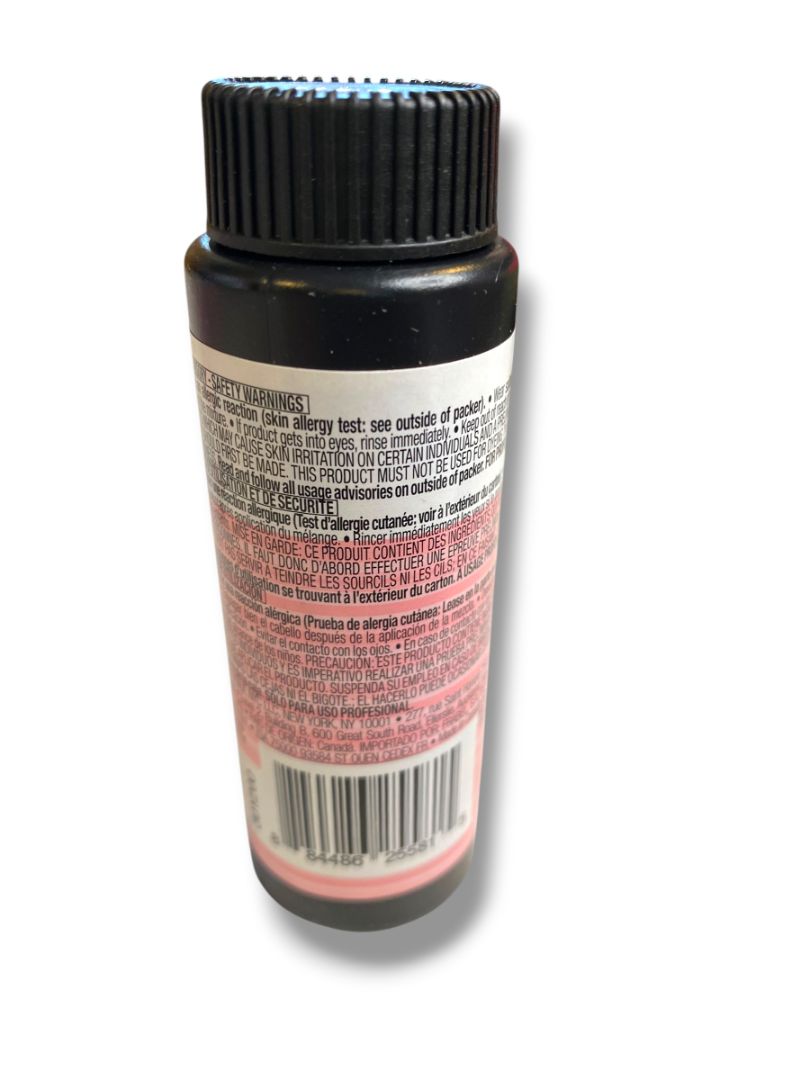 Redken New Shades EQ Gloss Equalizing Conditioner 04N Chicory 2oz