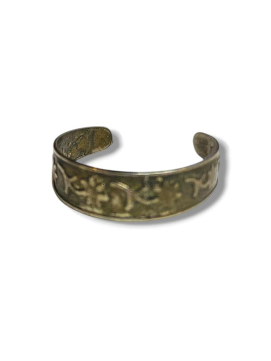 Vintage Silvertone Adjustable Ring Approx 6.5 Size Embossed Floral