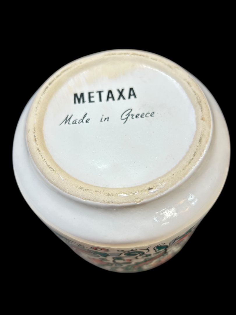 Metaxa Vase Made in Greece 10.5"h Liquor Decanter Green Orange Floral