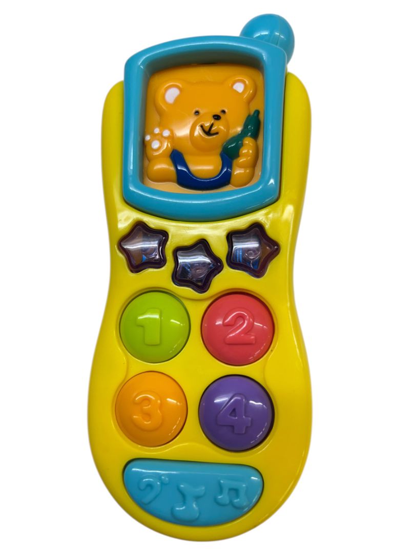 Lot of 3 Preschool Talking Toys Cocomelon Thomas the Train Bear Phone