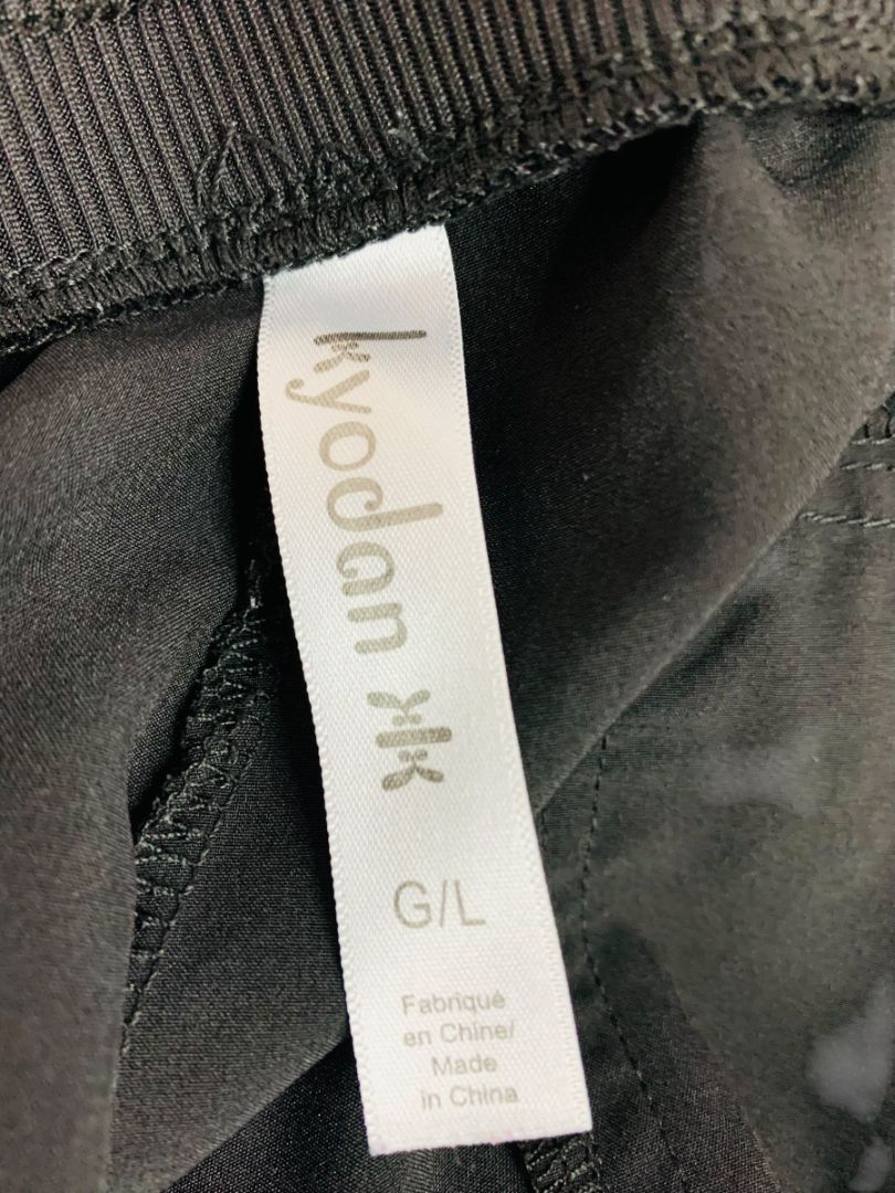 Large Kyodon Womens Black Pull On Athletic Joggers Elastic Drawstring