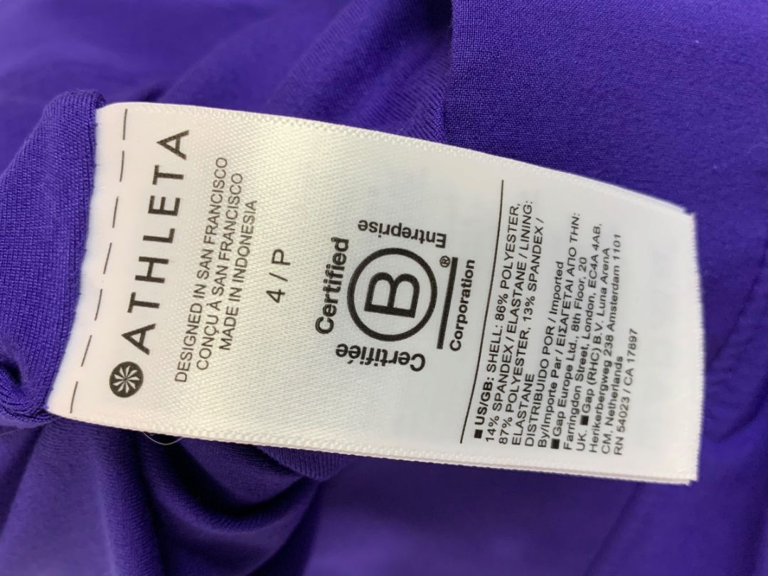 Size 4P Athleta Petite Womens Purple Brooklyn Lined Athletic Pants Pockets