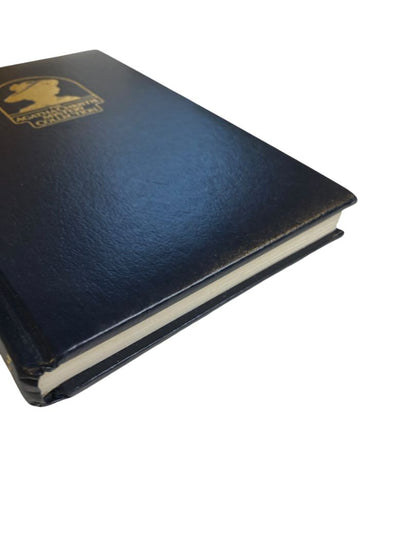 Agatha Christie Mystery Collection Bantam Leatherette Three Act Tragedy 1980s